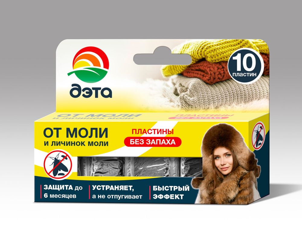 Пластины от моли и ее личинок ДЭТА ДОКТОР КЛАУС