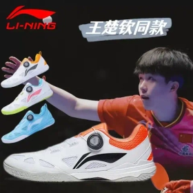 LI-NING Wang Chuqin
