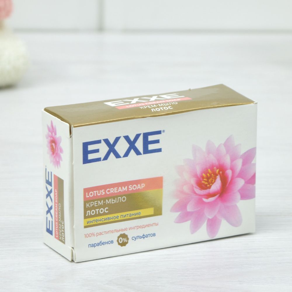 Крем-мыло косметическое EXXE &quot;Лотос&quot; 90г