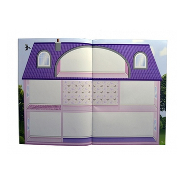 Мой дом наклеек