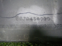 Бампер передний Subaru Forester SJ (2016-2019)