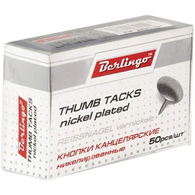 Кнопки канцелярские 50шт. 10мм никелированные (Berlingo)