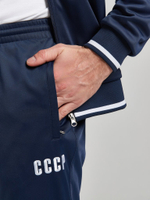 Спортивный костюм мужской СССР 10M-RT-1736 синий