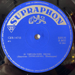 Винтажная виниловая пластинка LP Jodler Йодль 20 Тирольских Песен (Чехословакия 1966)