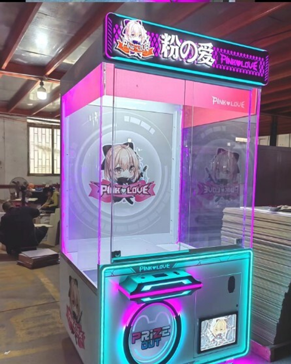 Автомат с игрушками BIG MAC BABY MACHINE