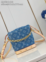 Louis Vuitton Nano Noe