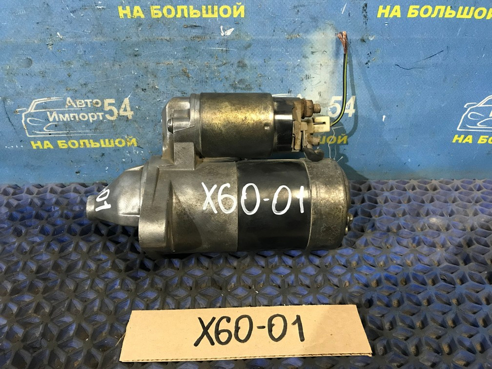 Стартер LIFAN X60 2014