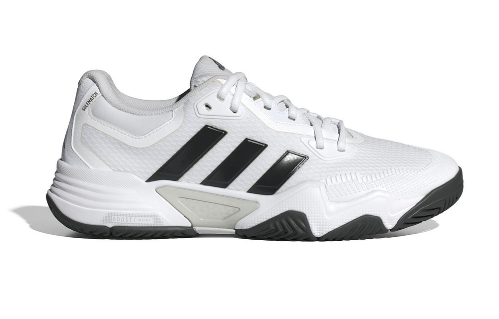 Мужские кроссовки теннисные Adidas Solematch Control 2 M - размер 43 1/3