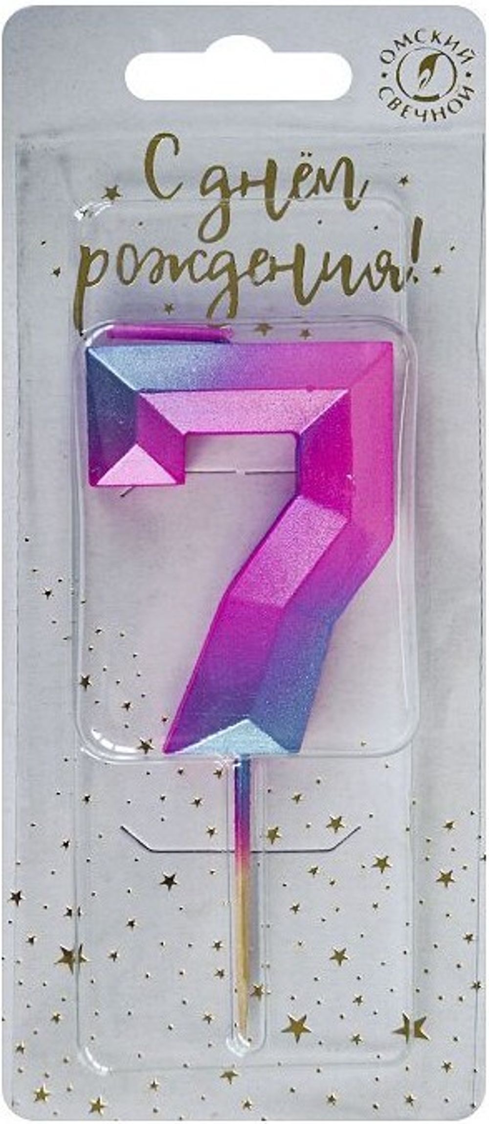 Свеча Цифра, 7 Пурпурные грани, 1,1*4,3 см, 1 шт.