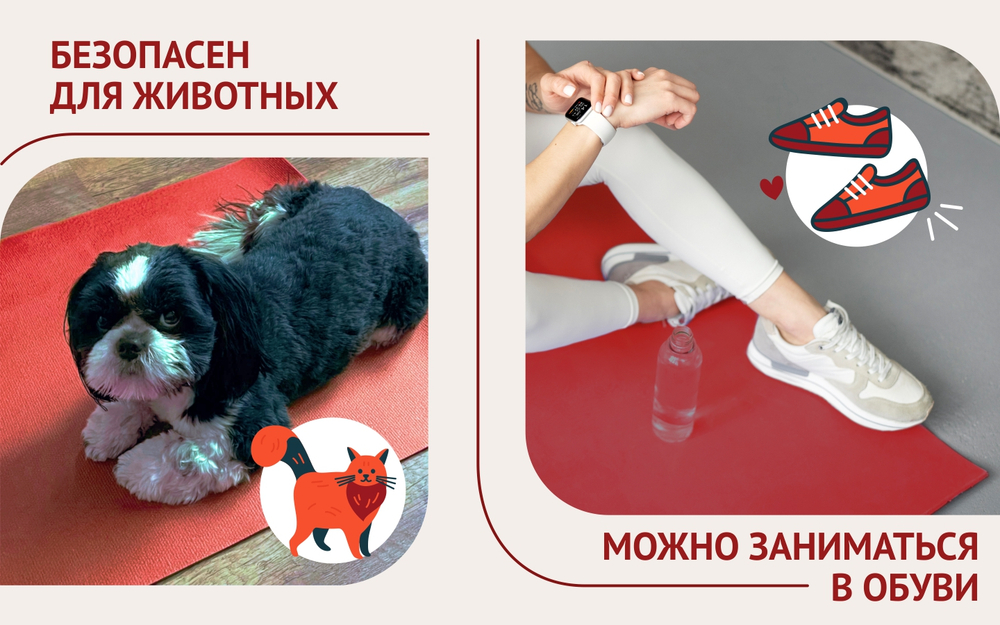 Коврик для йоги Puna