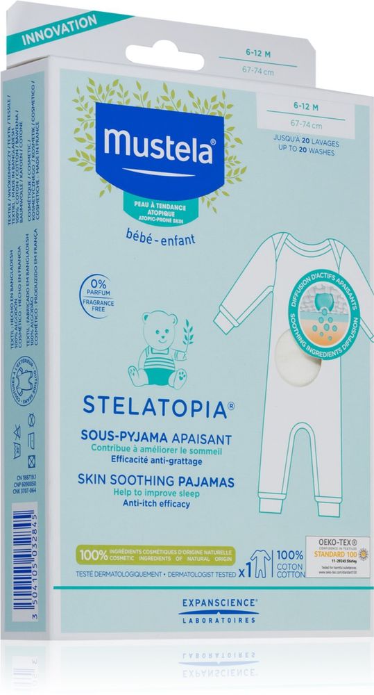 Mustela удобная пижама для атопической кожи Bébé Stelatopia