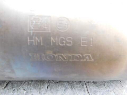 Коллектор выпускной (катализатор) Honda NC700X RC63