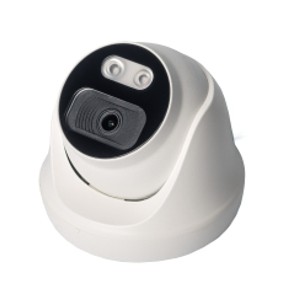 Уличная IP-камера Dahua DH-IPC-HDBW2849EP-S-IL-0280B