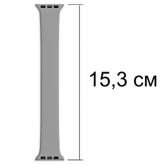 Силиконовый эластичный ремешок без застежек 42 мм / 44 мм / 45 мм / 49 мм для Apple Watch (размер - 153 мм) (Серый)