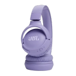 Беспроводные наушники JBL Tune 520BT, фиолетовый