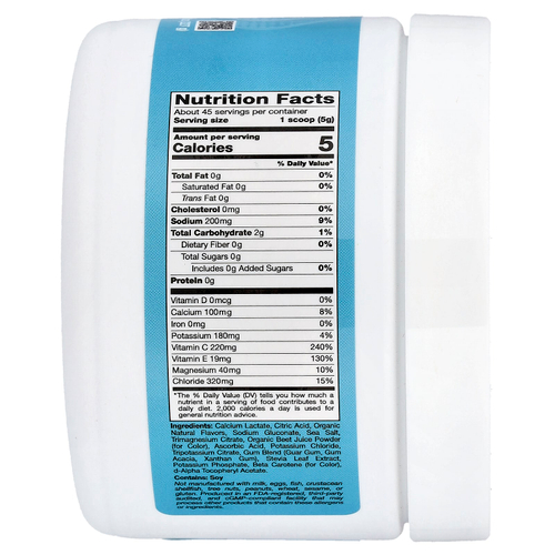 California Gold Nutrition, Beverces, HydrationUP®, смесь для приготовления электролитического напитка с кальцием, калием, витамином C и витамином E, тропический вкус, 227 г (8 унций)