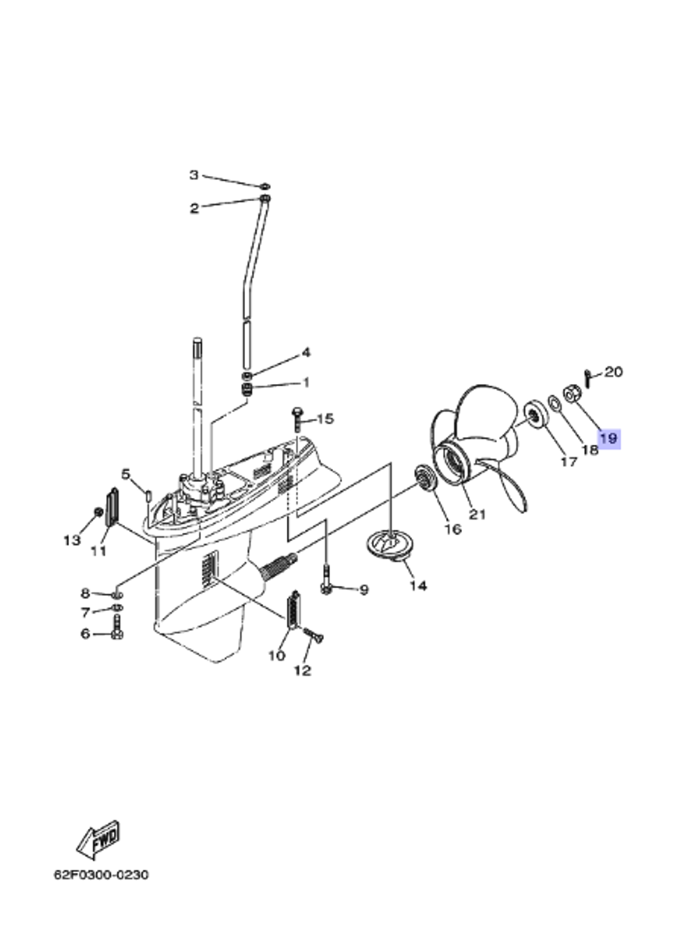 Гайка гребного вала Yamaha 30-100лс (901711601100)