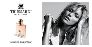 Trussardi Delicate Rose