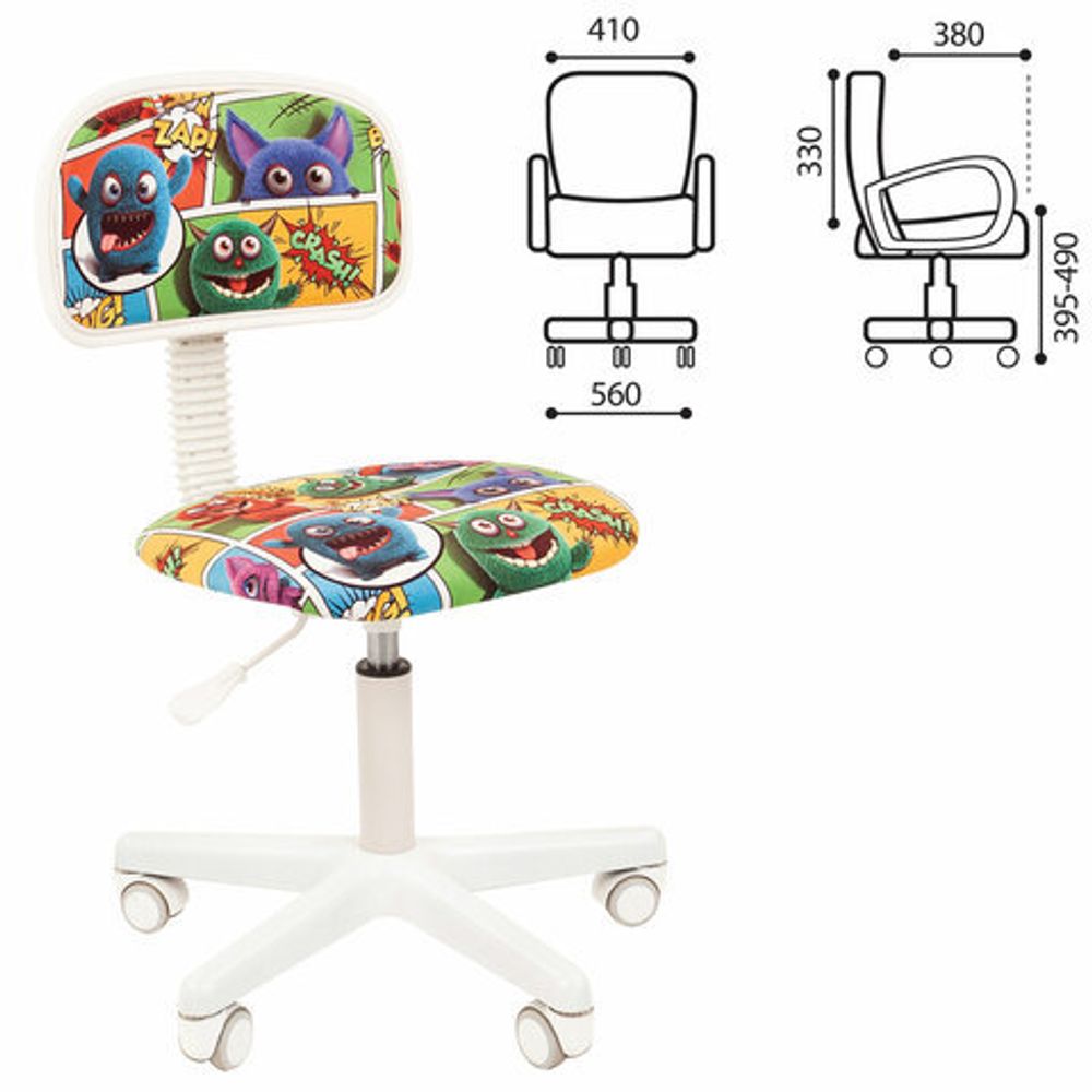 Кресло детское СН KIDS 101, без подлокотников, цветное с рисунком "Монстры", 7027821
