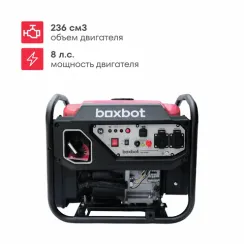 Инверторный генератор BOXBOT BGI-5000