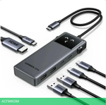 Док-станция Ugreen CM888 (35998)