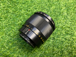 Industar 61L\Z