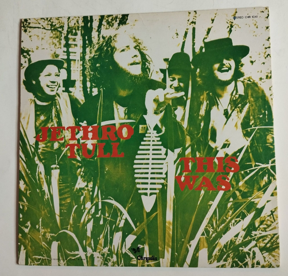 Винтажная виниловая пластинка LP Jethro Tull This Was (Japan 1974) (No Obi)
