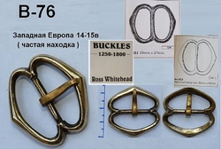 Пряжка. Западная Европа, 14-15 век.