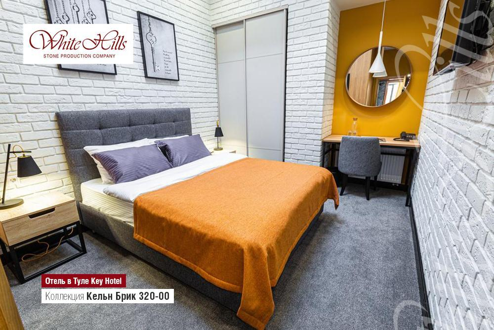 Искусственный камень White Hills, коллекция  Кельн Брик