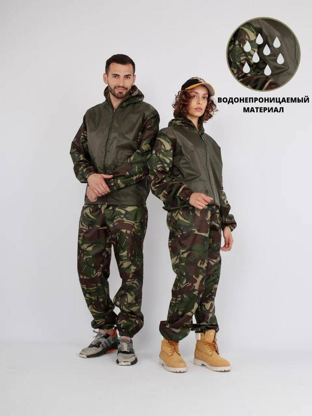 Костюм для активного отдыха Prival Ветровлагозащитный, мужской, хаки + кмф Кукла