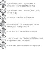 Дуб Песочный ETW 06