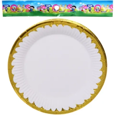 Тарелка бумажная 18 см в наборе 10 шт «Праздничный день», белый