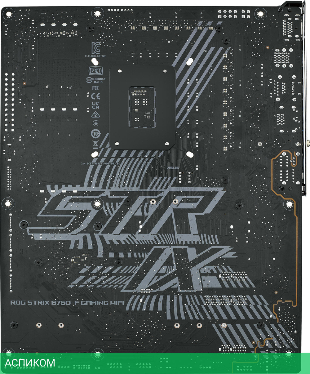 Материнская плата ASUS Rog Strix B760-F Gaming WiFi DDR5