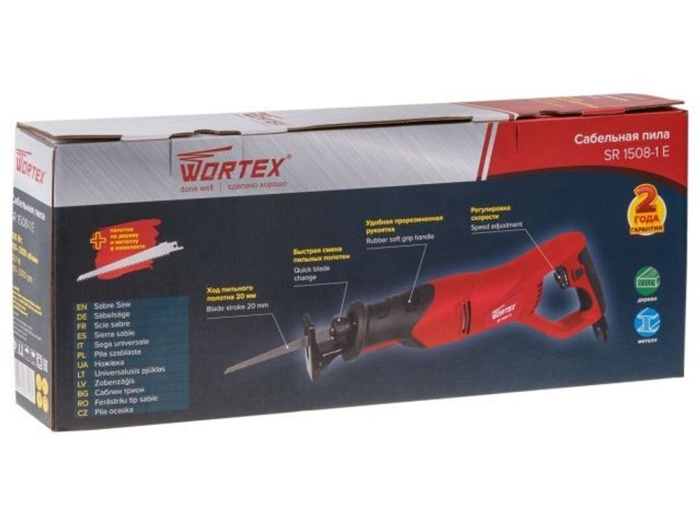 Сабельная пила WORTEX SR 1508-1 E в коробке