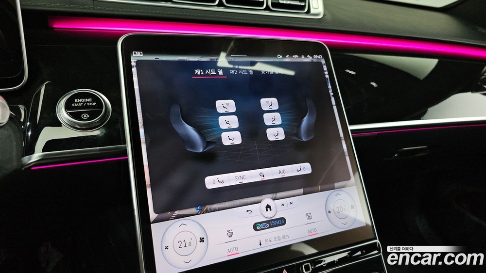 Mercedes-Benz S-Class W223 S580L 4MATIC (01.2022)