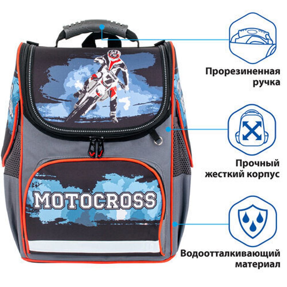 Ранец BRAUBERG STYLE c эргономичной спинкой, "Motocross", 35х28х18 см, 229925