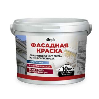 Материалы для монтажа