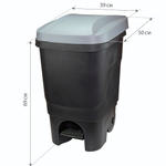 Бак 60л с педалью на колесах, серый