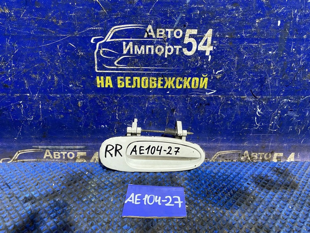 Ручка двери задней правой внешняя TOYOTA COROLLA 1999