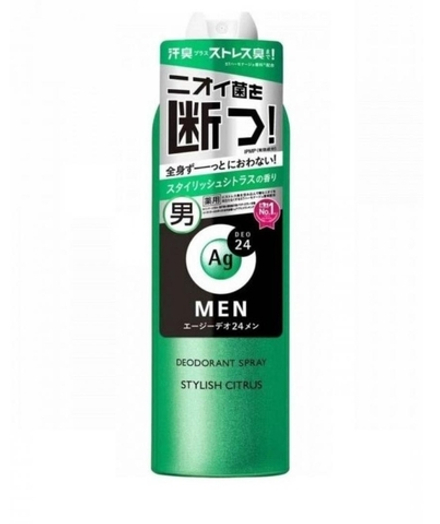 Shiseido Ag DEO24 Мужской спрей дезодорант антиперспирант с ионами серебра с ароматом цитрусов, 180 гр