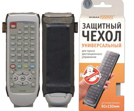 Чехол для пульта WiMAX 50*130мм