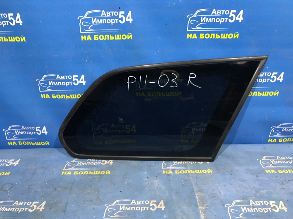 Стекло багажника правое NISSAN PRIMERA 1999