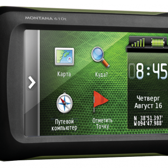 Garmin MONTANA 610