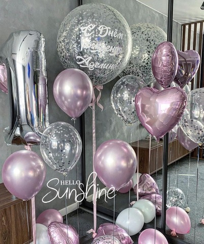 Набор шаров на годик №25