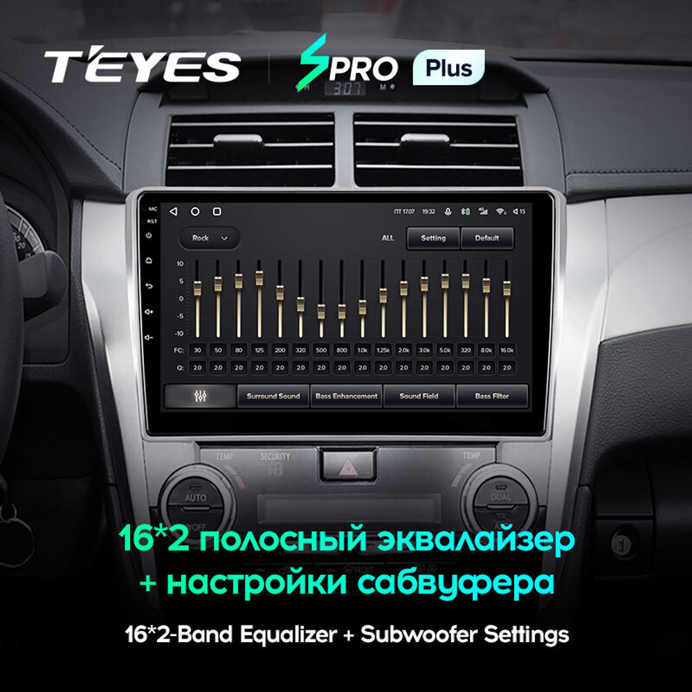 Teyes SPRO Plus 10.2" для Toyota Camry 2011-2014