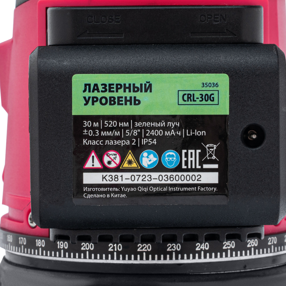 MTX Уровень лазерный CRL-30G 30м зеленый луч акк. Li 2400 mah резьба 5/8"