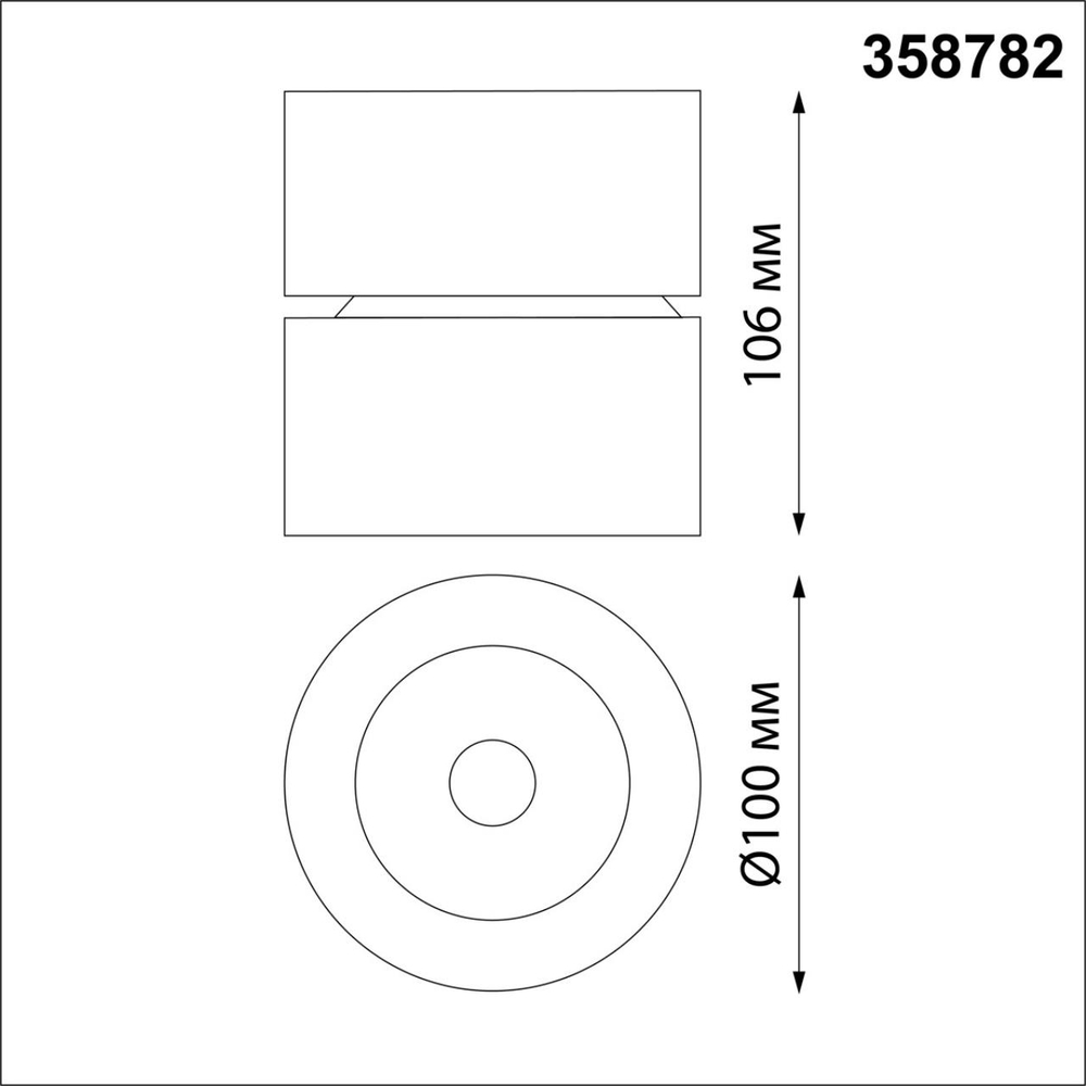 358782 OVER NT21 364 белый Светильник накладной светодиодный IP20 LED 25W 4000K 2200Лм 100-265V GRODA