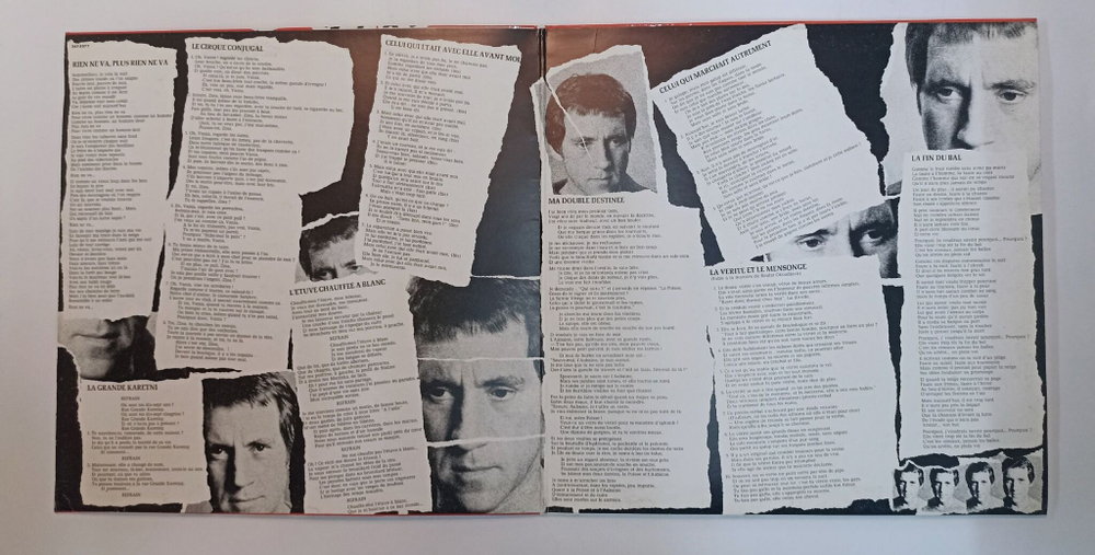 Винтажная виниловая пластинка LP Vladimir Vissotsky Владимир Высоцкий Натянутый Канат La Corde Raide (Франция 1977)