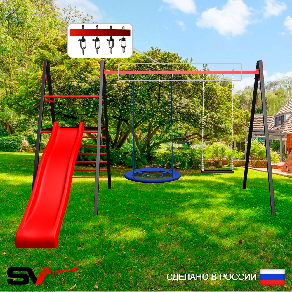 Уличные качели Sv Sport Maxi с горкой УК127.1В2 (4.0м/Гнездо Оксф. 100см/Деревянные/Подвесы на втулке 2к)