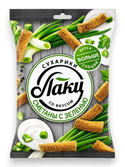 Сухарики Ассорти 5 Вкусов "Лаки" 75 г * 2 шт